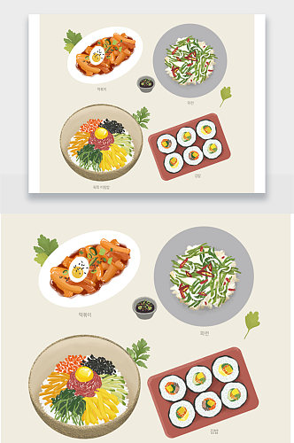 日式手绘美食寿司插画