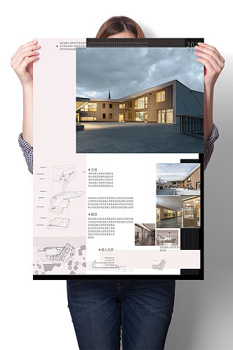 民宿别墅建筑室内设计展板模板图片