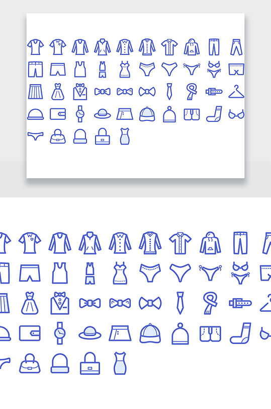 服装衣服图标设计
