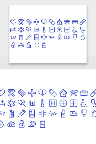 医疗医院图标设计