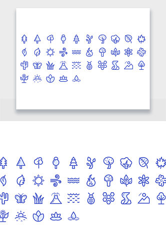 树木植物图标设计