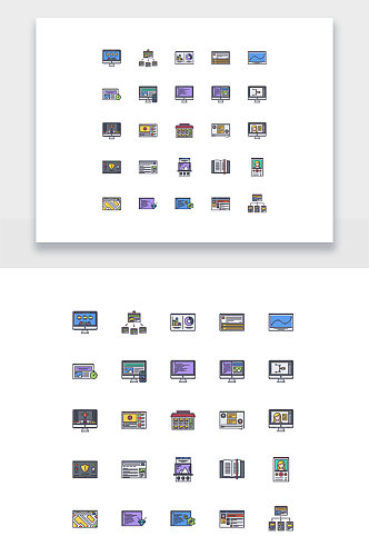 电脑手机界面图标设计