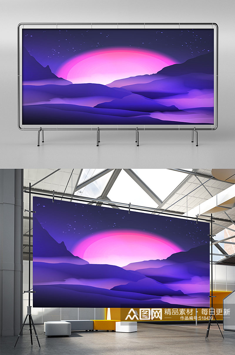紫色群山黄昏背景素材