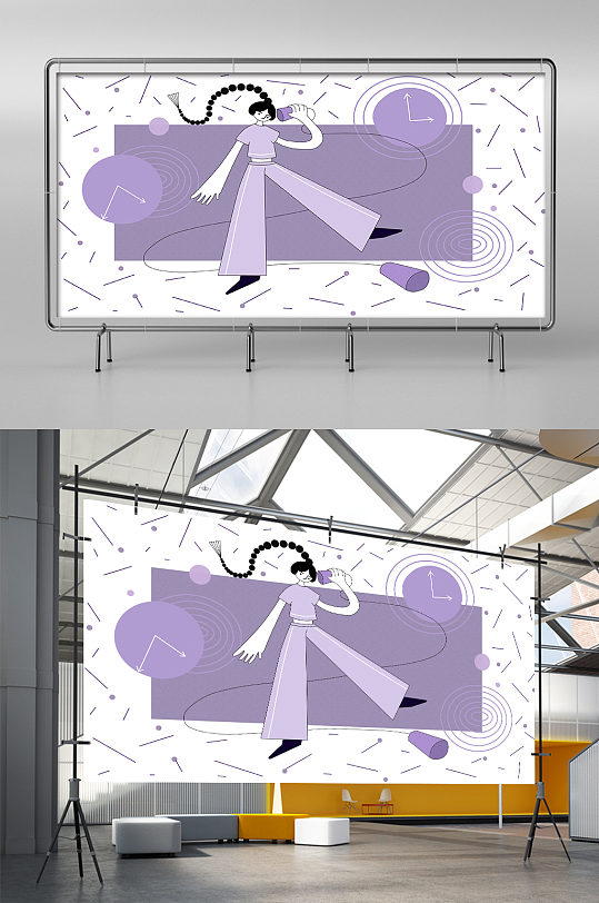 紫色潮流手绘钟表女孩插画
