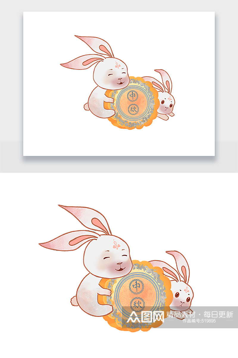中秋可爱玉兔插画设计素材