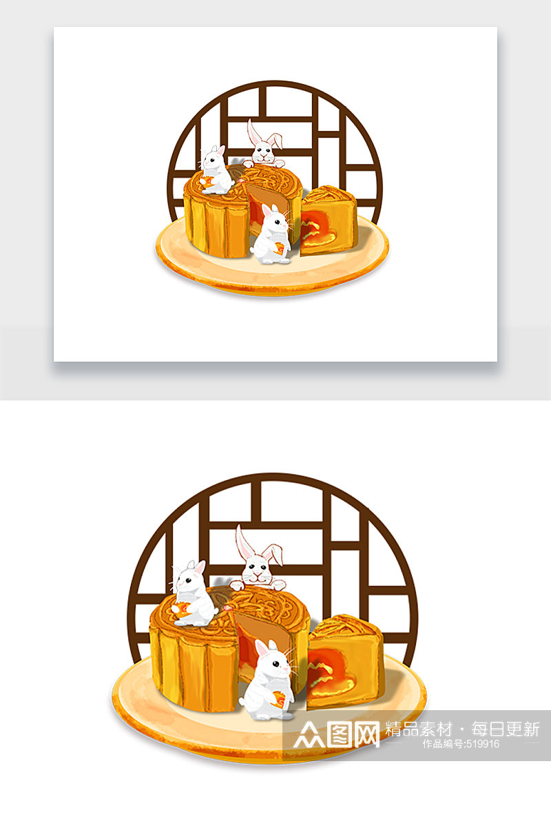 中秋节创意蛋黄月饼玉兔手绘插画素材