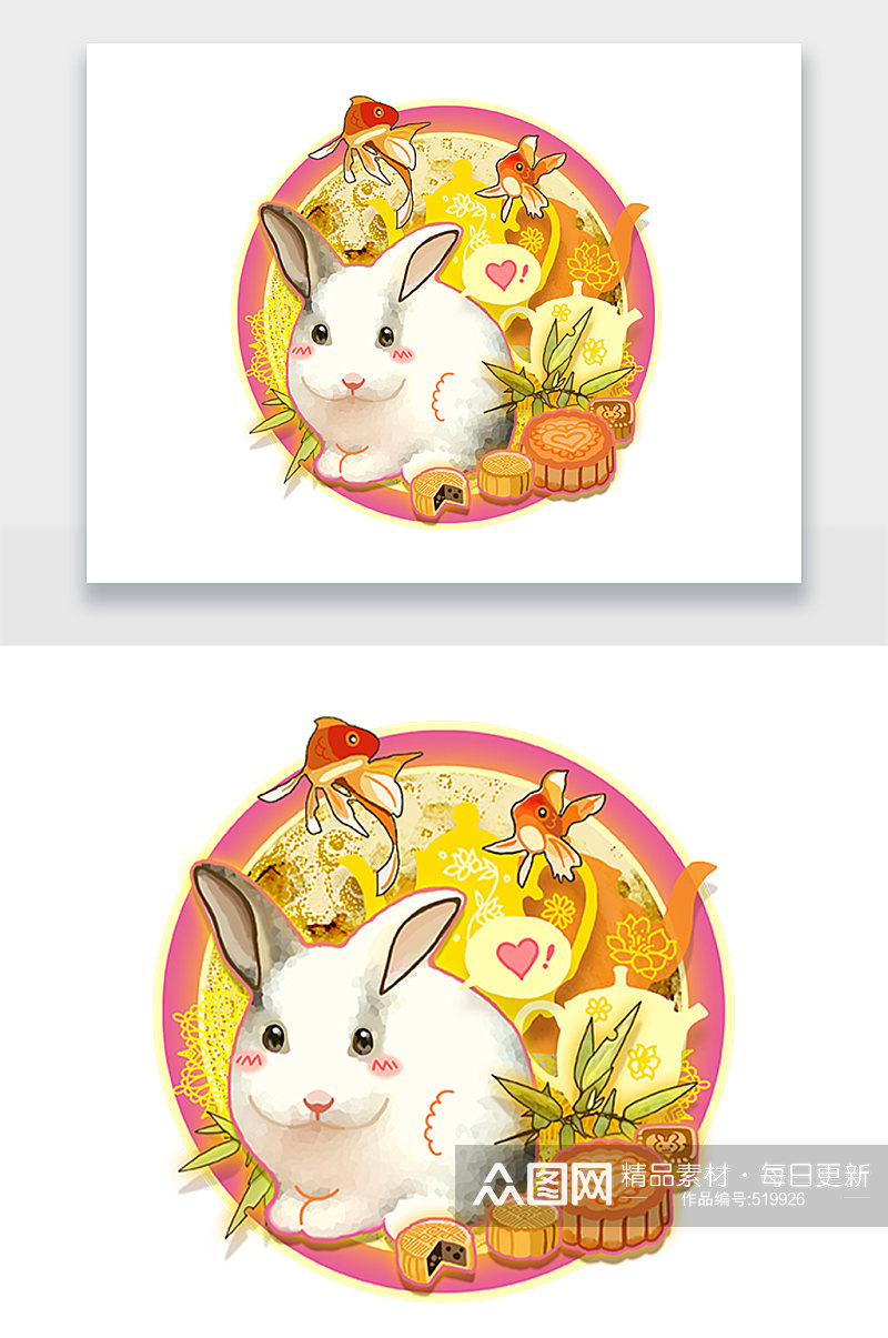 创意可爱玉兔中秋节插画素材