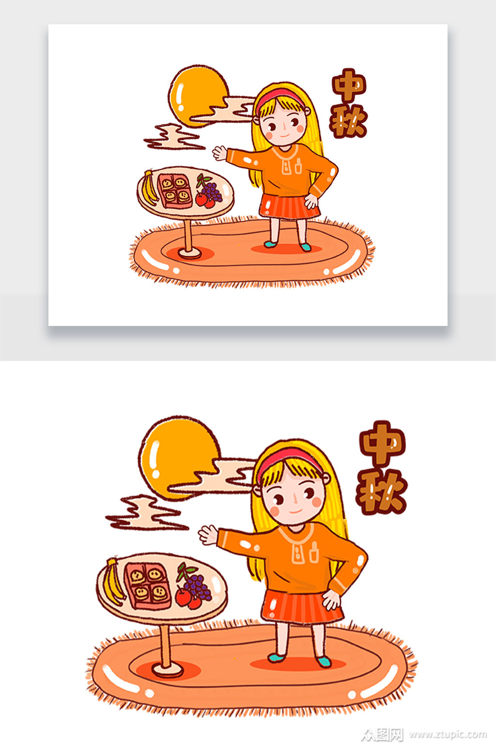 中秋节现代手绘插画模板下载-编号519933-众图网