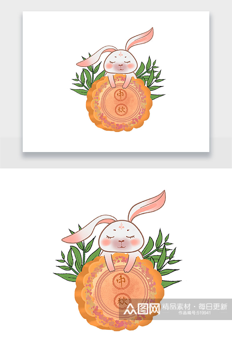 可爱中秋月饼玉兔手绘插画素材