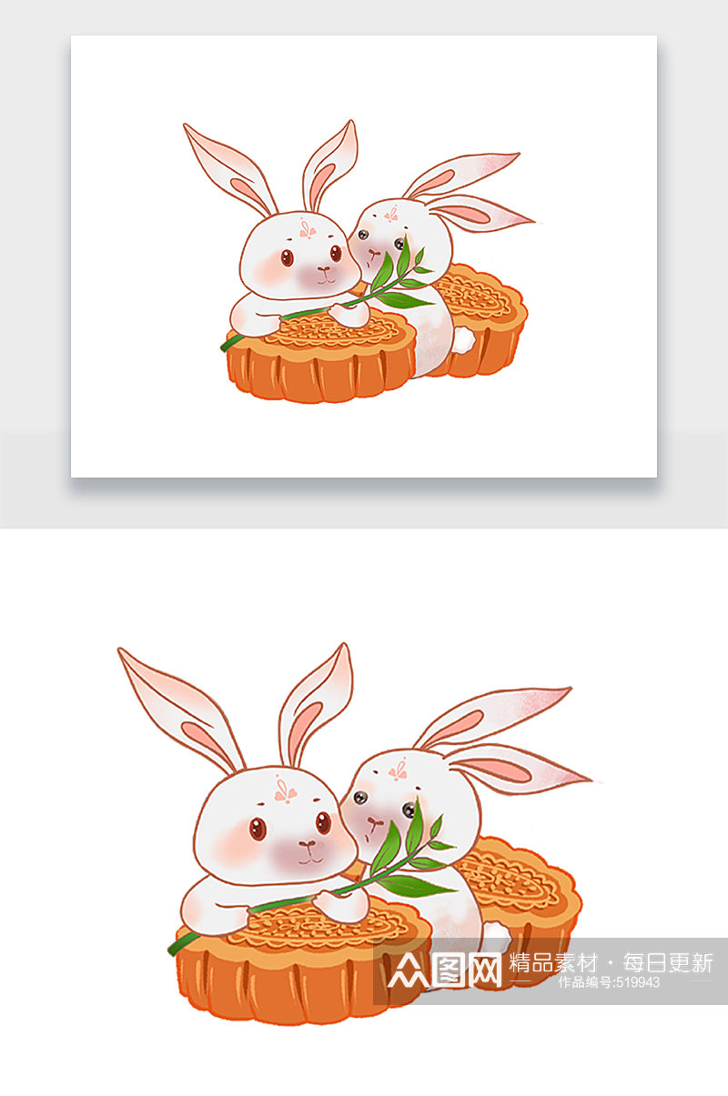 抱着月饼的兔子插画素材