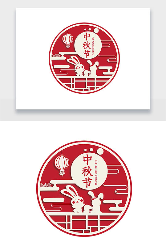 中秋节徽章设计插画