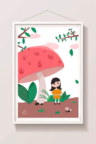 蘑菇女孩简约节日插画