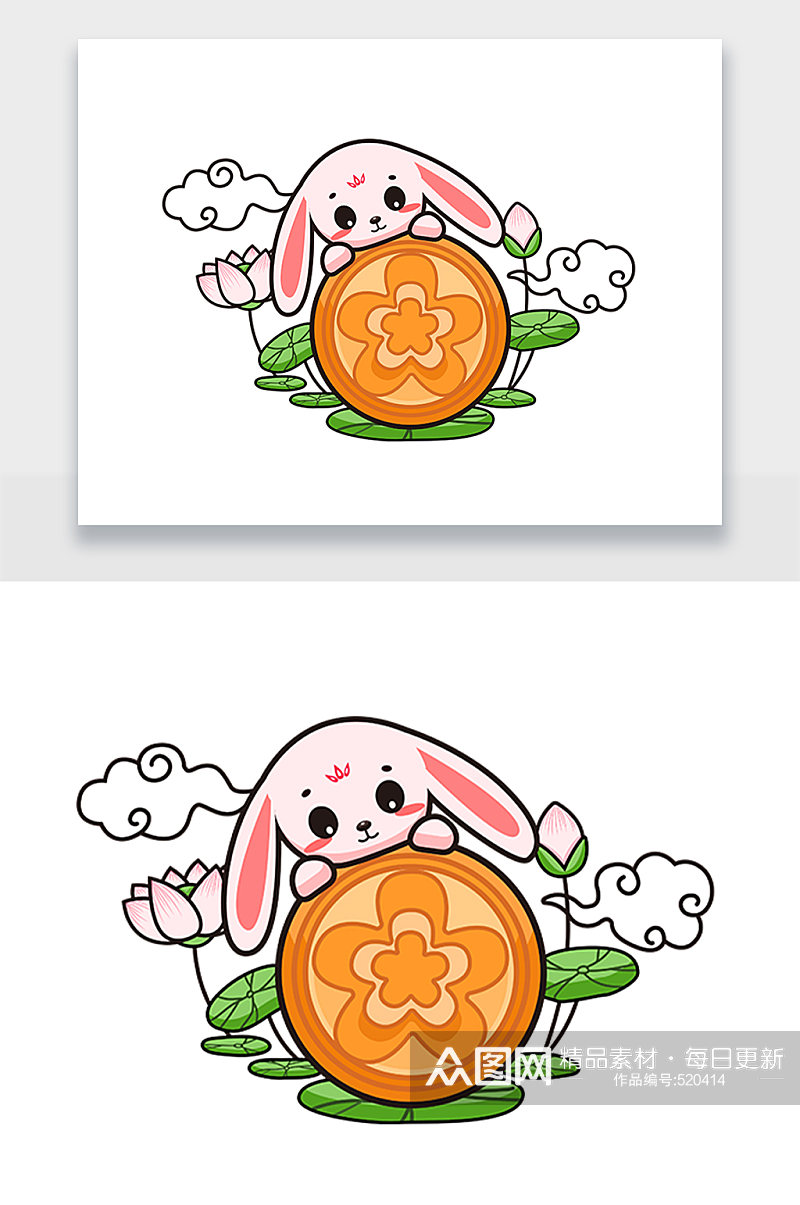 可爱月饼兔子手绘插画素材