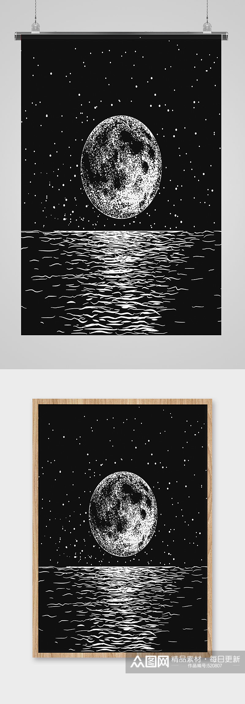 黑白创意线条海面明月插画素材