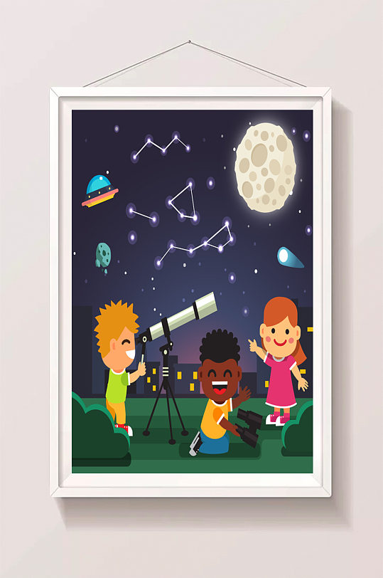 望远镜看星星插画