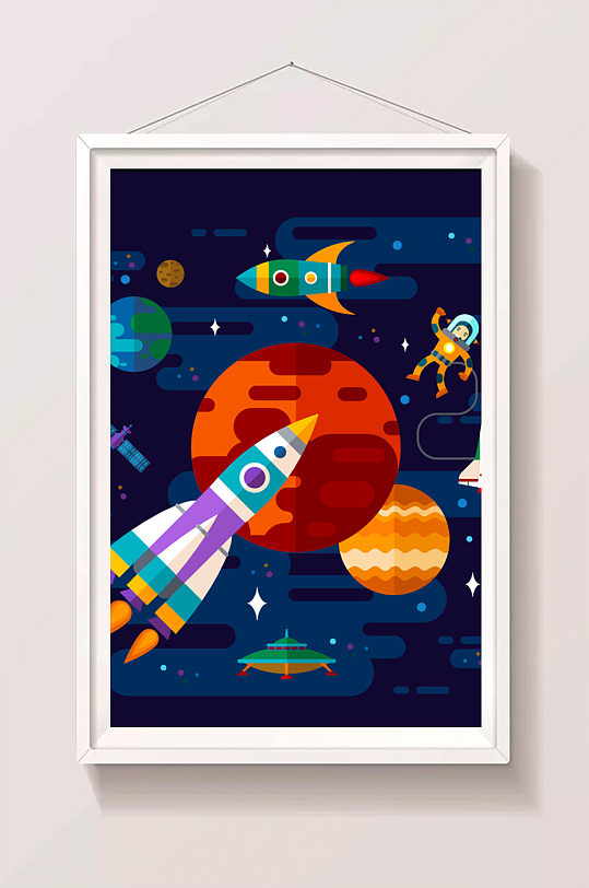 外太空火箭潮流插画