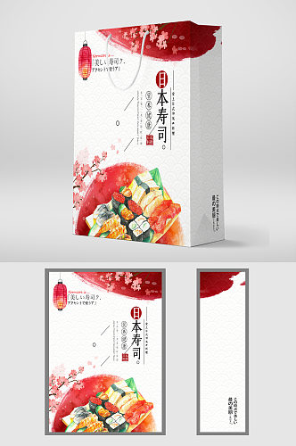 日本寿司美食包装设计