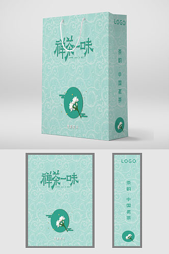 中式茉莉花茶包装设计茶叶包装中式礼品