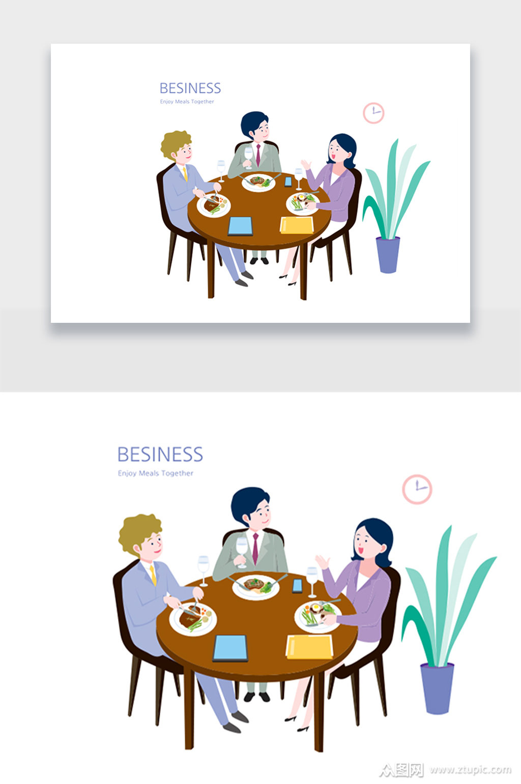 公司商务聚餐聊天现代插画