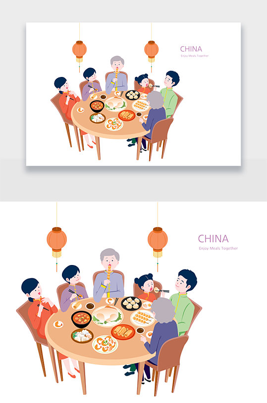 中国新年家庭聚餐插画