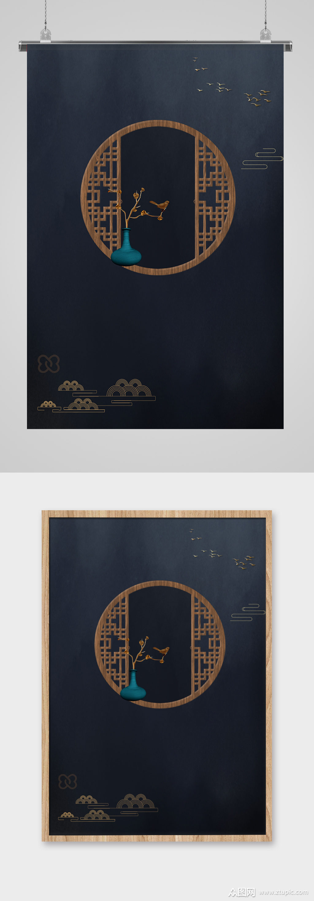 中式古风窗户简约海报背景