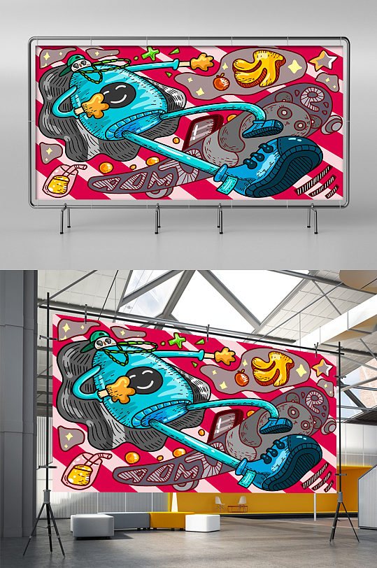 潮酷创意滑板男孩插画