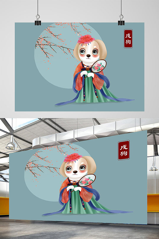简约新春图片 简约新春素材下载 第75页 众图网 简约新春图片 简约新春素材下载 第75页 众图网