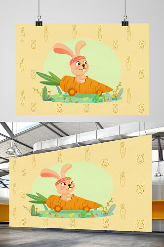十二生肖卡通胡萝卜兔子插画