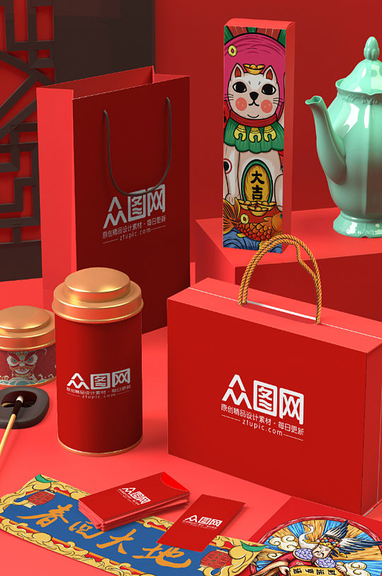 中式文房四宝产品包装样机新年新春 春节物料中式礼品