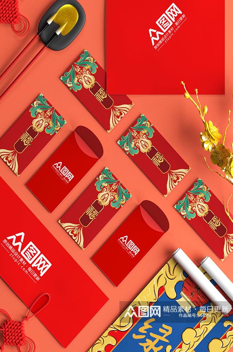 新年新春红包包装设计样机春节物料 中式礼品素材