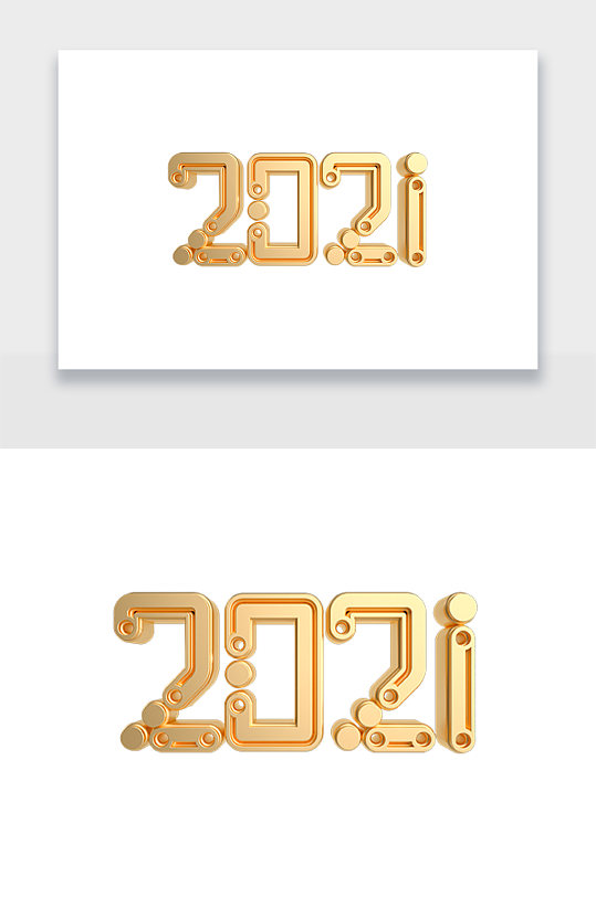 金属简约创意2021字体设计