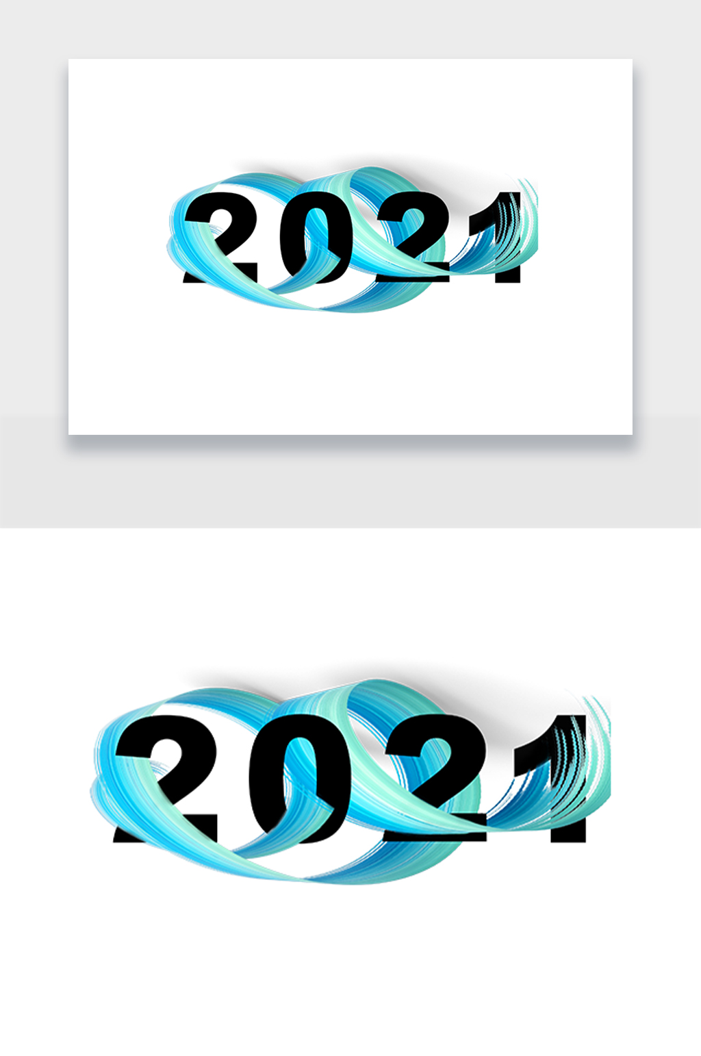 2021字体设计图片大全图片