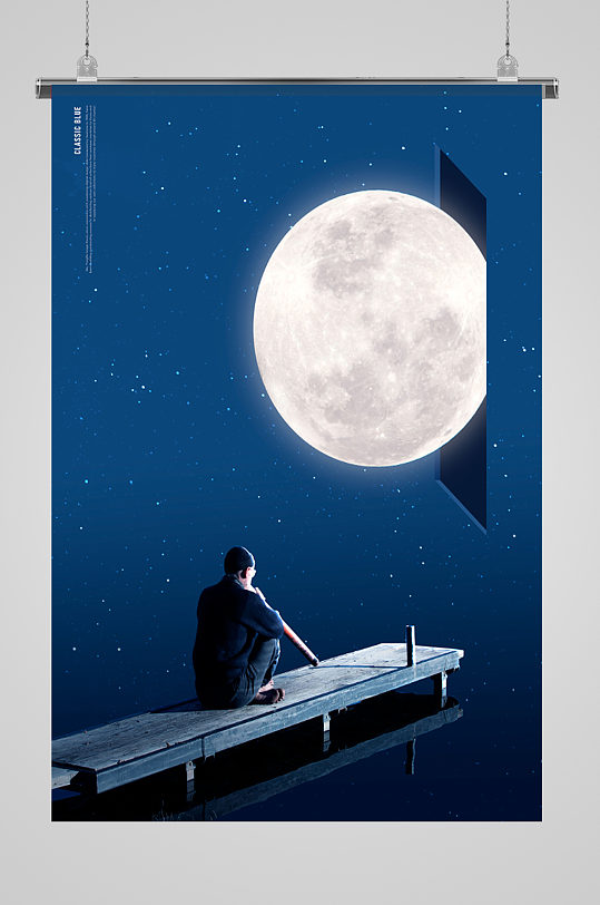 孤独思念中秋佳节海报背景