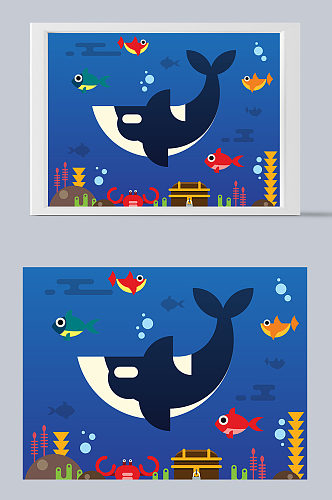 海底世界鲨鱼矢量图插画