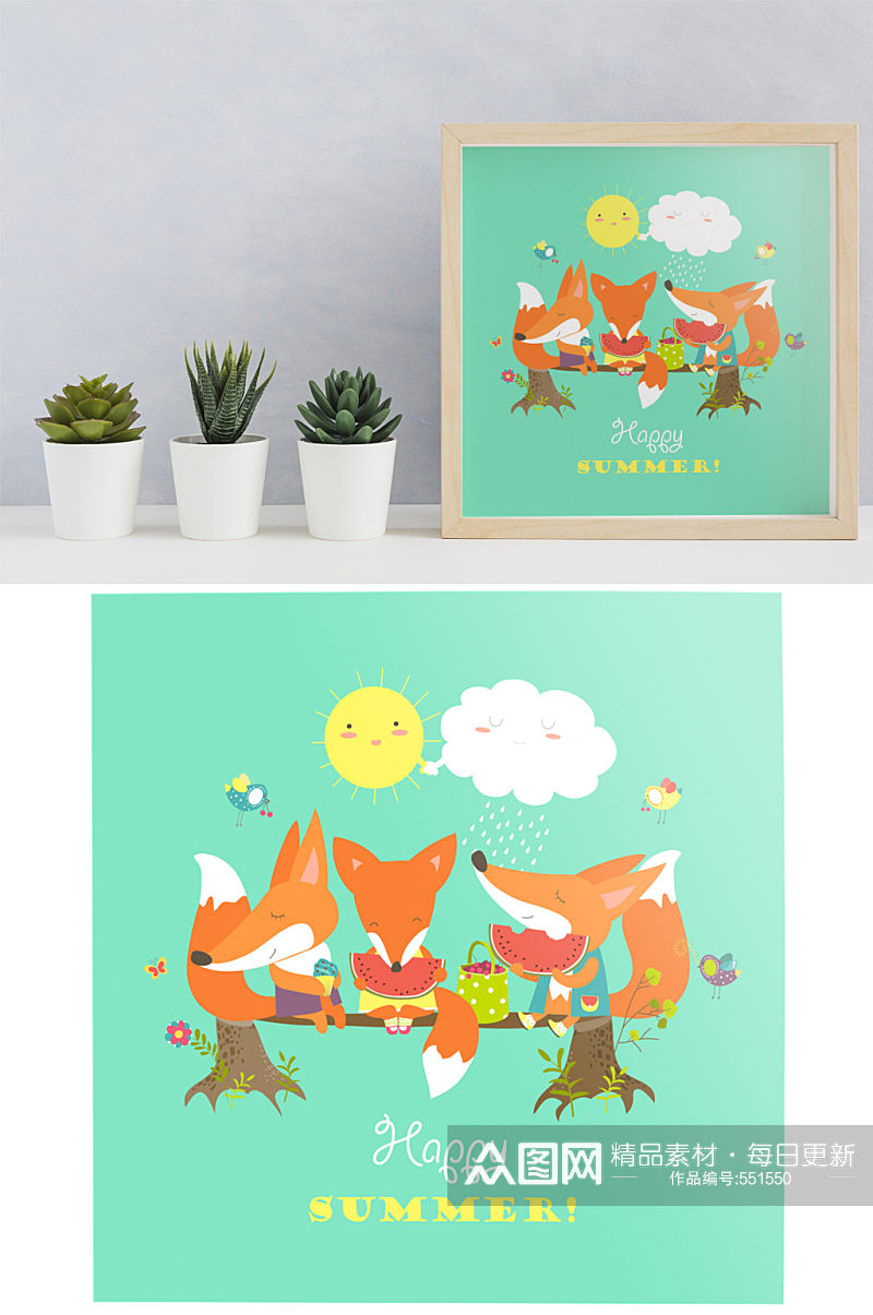 夏季狐狸吃西瓜创意插画素材