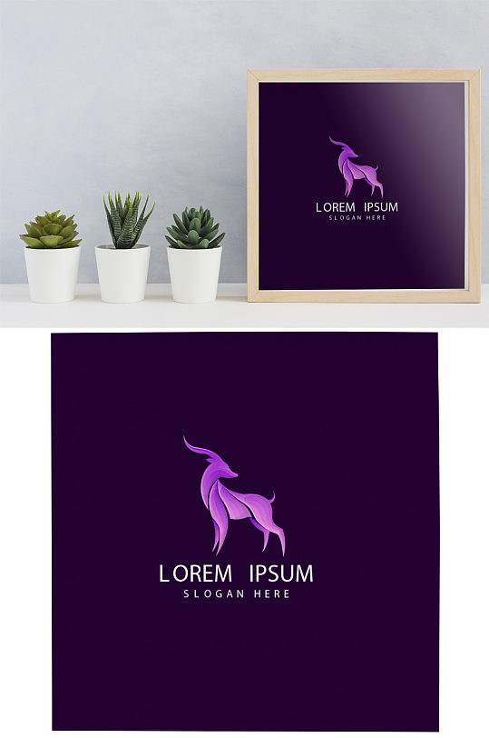 紫色简约羚羊剪影设计插画