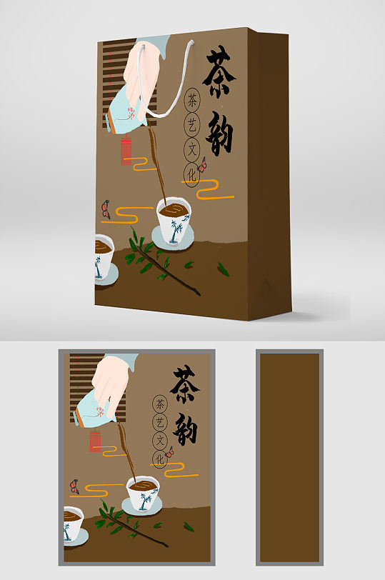 茶韵茶艺文化手提袋设计手提袋包装