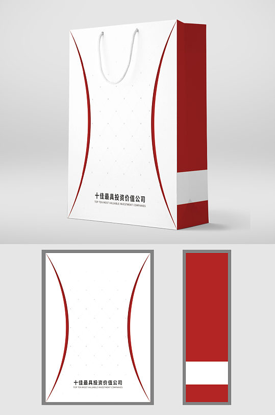 公司投资会手提袋设计手提袋包装-众图网