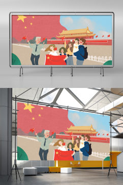 国庆节日旅游团手绘插画