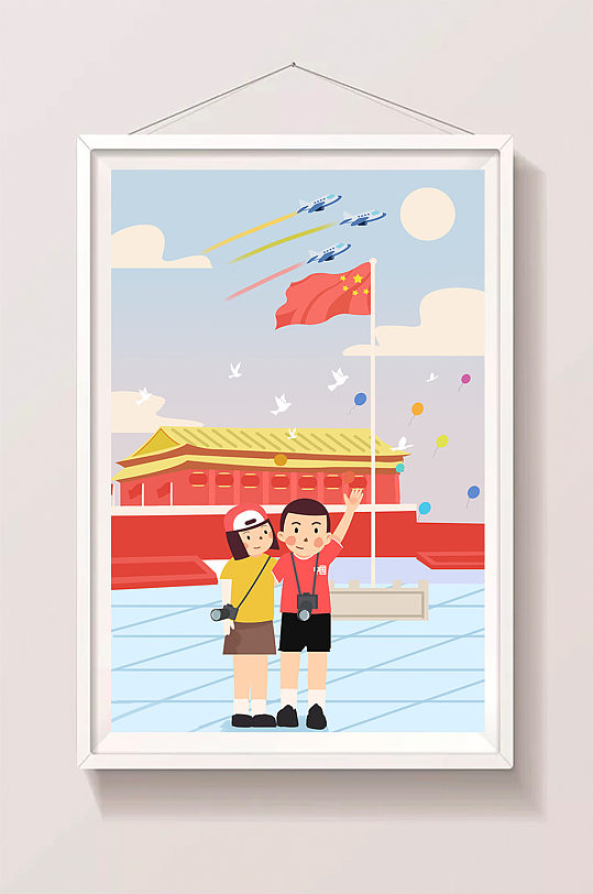 海报画国庆海报图片-海报画国庆海报设计素材-海报画国庆海报模板下载