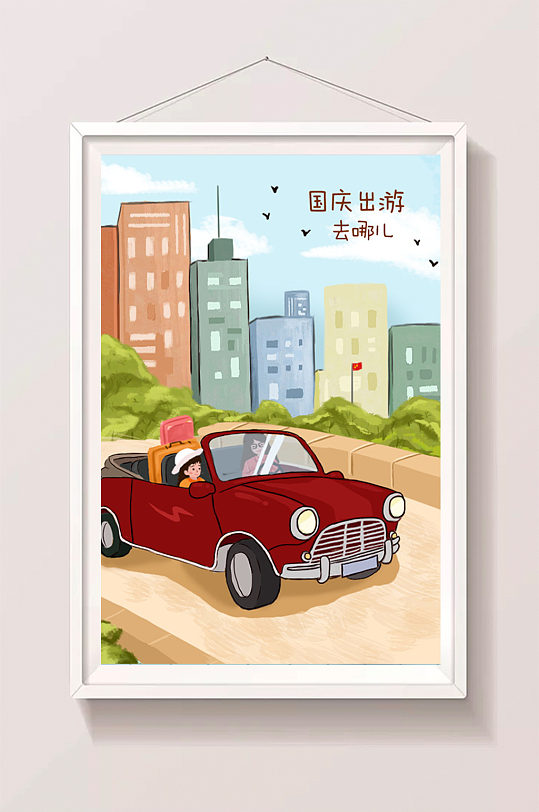 Լֻ廭