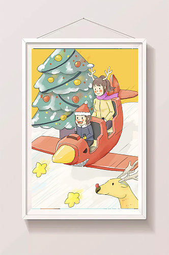 圣诞节创意节日飞机手绘插画