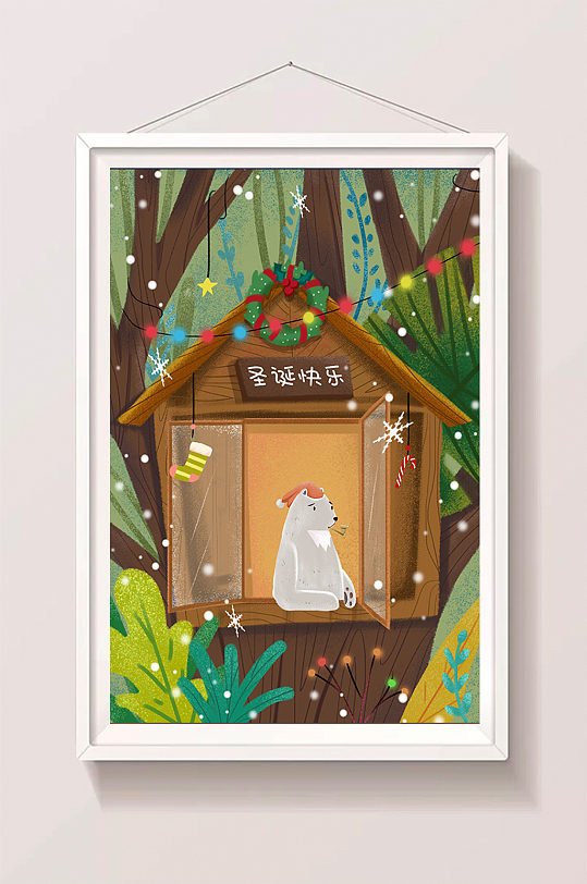 圣诞快乐林中小屋手绘插画