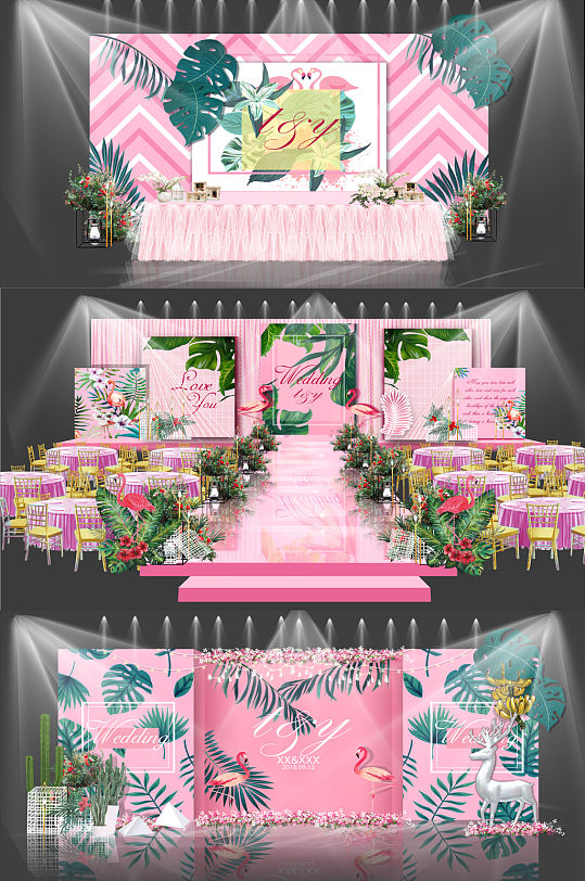 火烈鸟甜蜜告白场景美陈-众图网