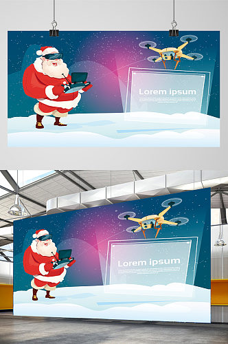 圣诞老人遥控飞行器创意插画
