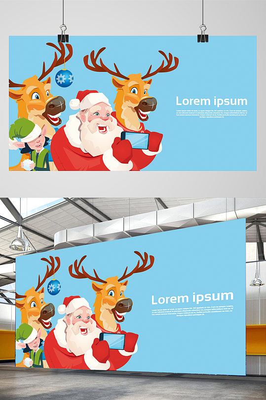 圣诞老人麋鹿现代科技广告插画
