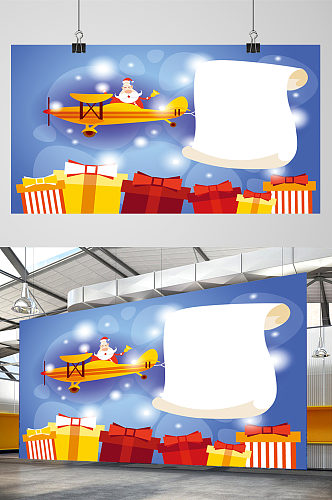 坐飞机的圣诞老人创意祝福语插画