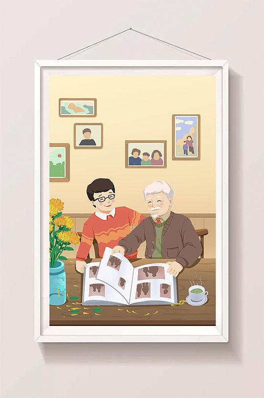 重阳节关爱老人家庭手绘插画