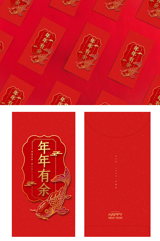 锦鲤红包图片-锦鲤红包设计素材-锦鲤红包模板下载-众图网