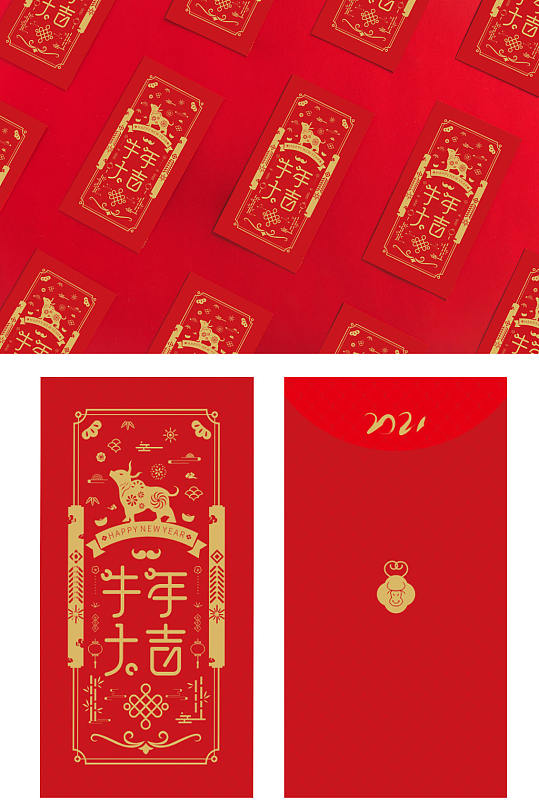 牛年大吉节日红包设计-众图网